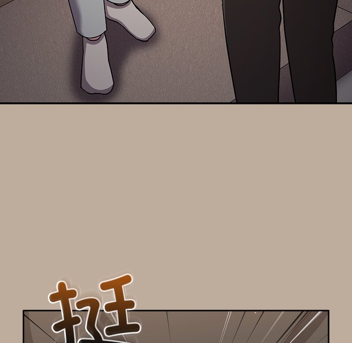 [Manhwa] Lovers above Qingmei are not full Plot, female student#[150P]-145