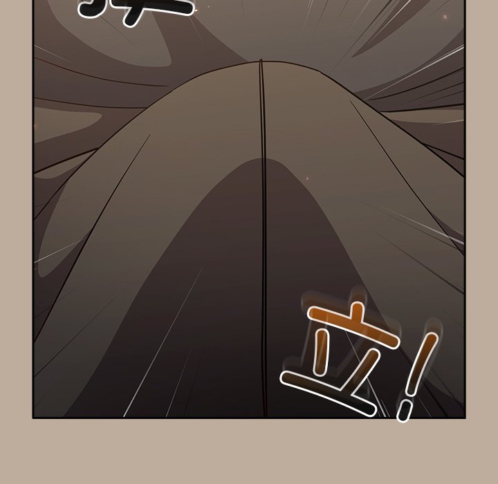 [Manhwa] Lovers above Qingmei are not full Plot, female student#[150P]-146
