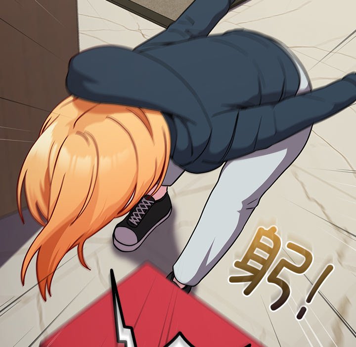 [Manhwa] Lovers above Qingmei are not full Plot, female student#[150P]-31