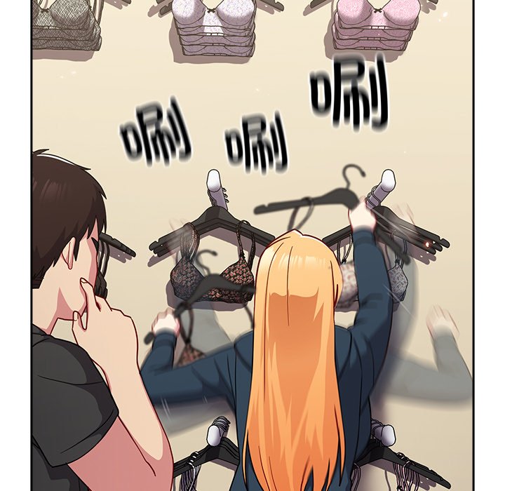 [Manhwa] Lovers above Qingmei are not full Plot, female student#[150P]-56