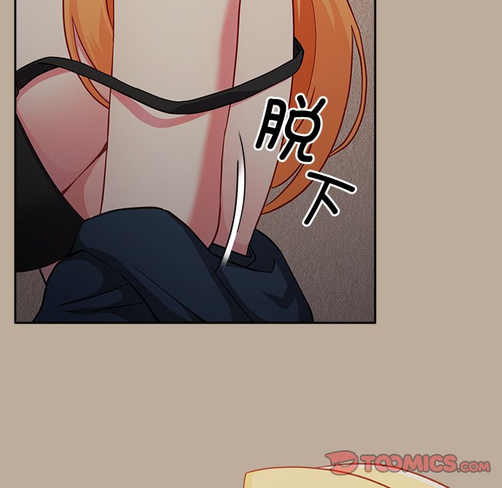 [Manhwa] Lovers above Qingmei are not full Plot, female student#[150P]-75