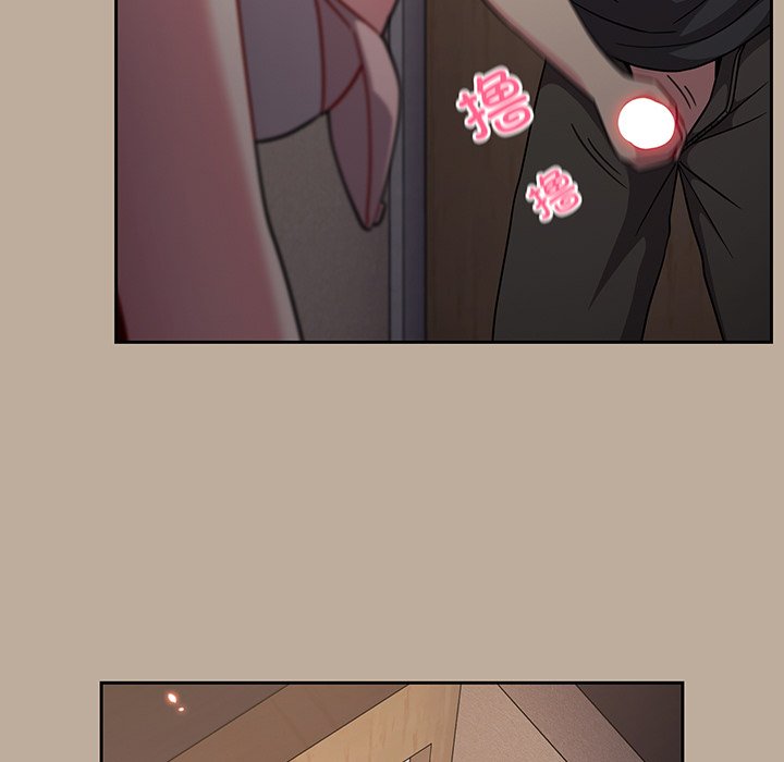 [Manhwa] Lovers above Qingmei are not full Plot, female student#[153P]-113