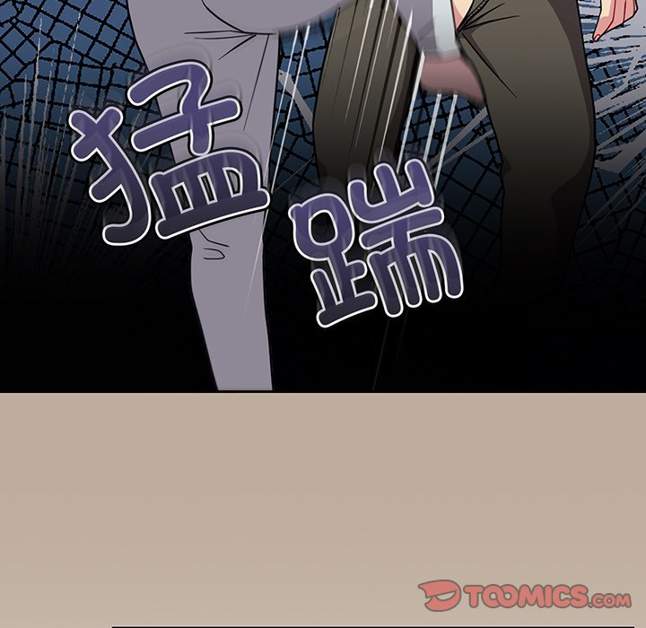 [Manhwa] Lovers above Qingmei are not full Plot, female student#[153P]-15