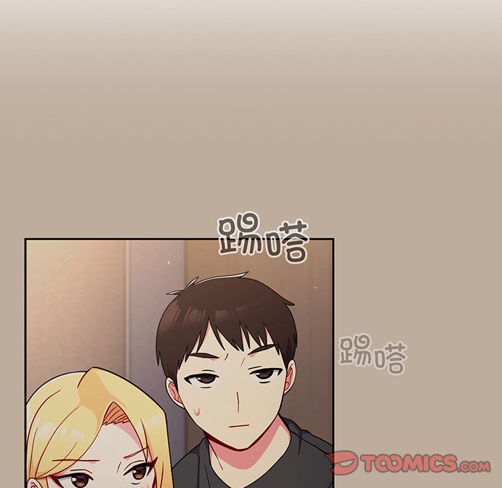 [Manhwa] Lovers above Qingmei are not full Plot, female student#[153P]-39
