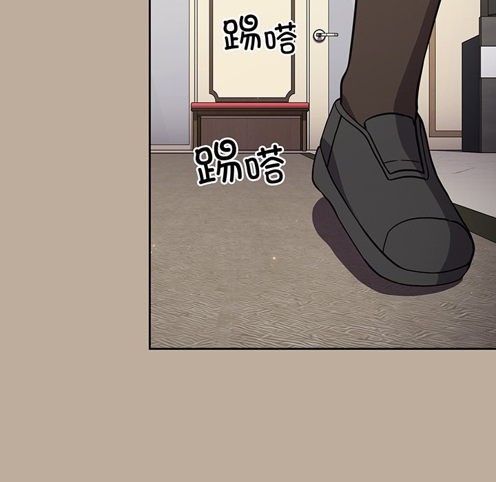 [Manhwa] Lovers above Qingmei are not full Plot, female student#[153P]-41
