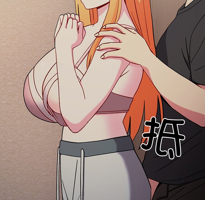 [Manhwa] Lovers above Qingmei are not full Plot, female student#[153P]-68