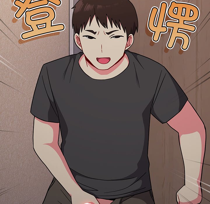 [Manhwa] Lovers above Qingmei are not full Plot, female student#[153P]-95