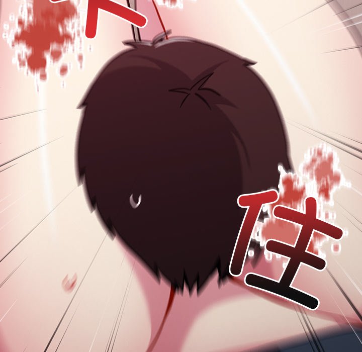 [Manhwa] Lovers above Qingmei are not full Plot, female student#[170P]-104