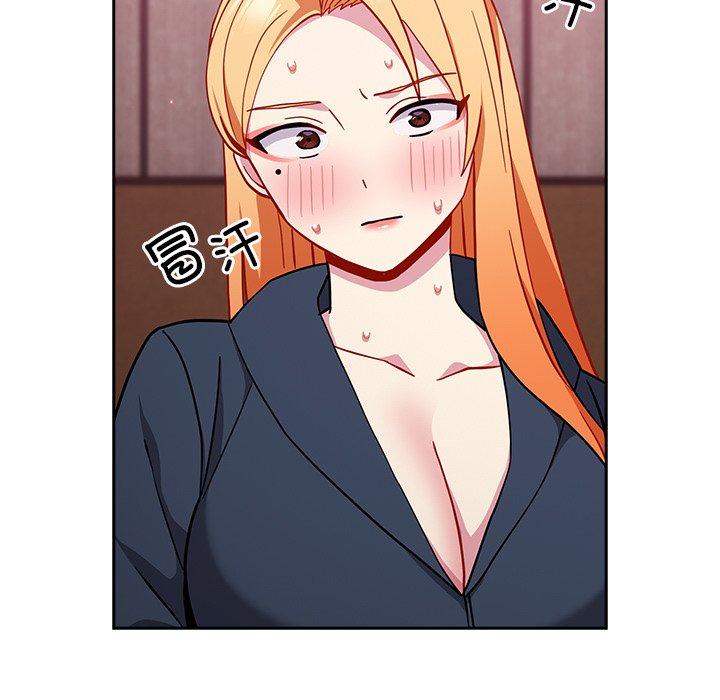 [Manhwa] Lovers above Qingmei are not full Plot, female student#[170P]-113