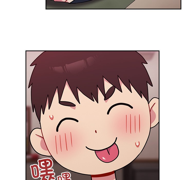 [Manhwa] Lovers above Qingmei are not full Plot, female student#[170P]-128