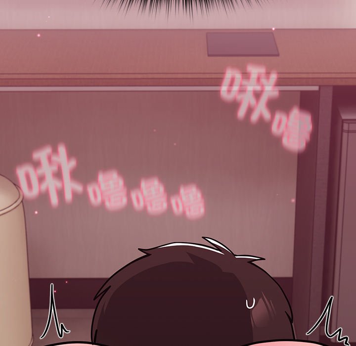 [Manhwa] Lovers above Qingmei are not full Plot, female student#[170P]-131