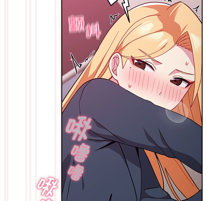 [Manhwa] Lovers above Qingmei are not full Plot, female student#[170P]-136