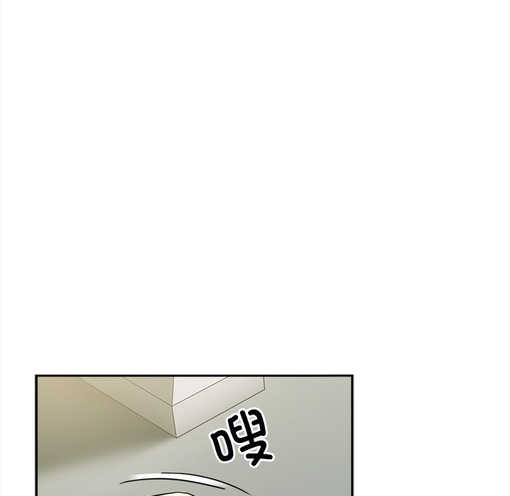 [Manhwa] Lovers above Qingmei are not full Plot, female student#[170P]-15