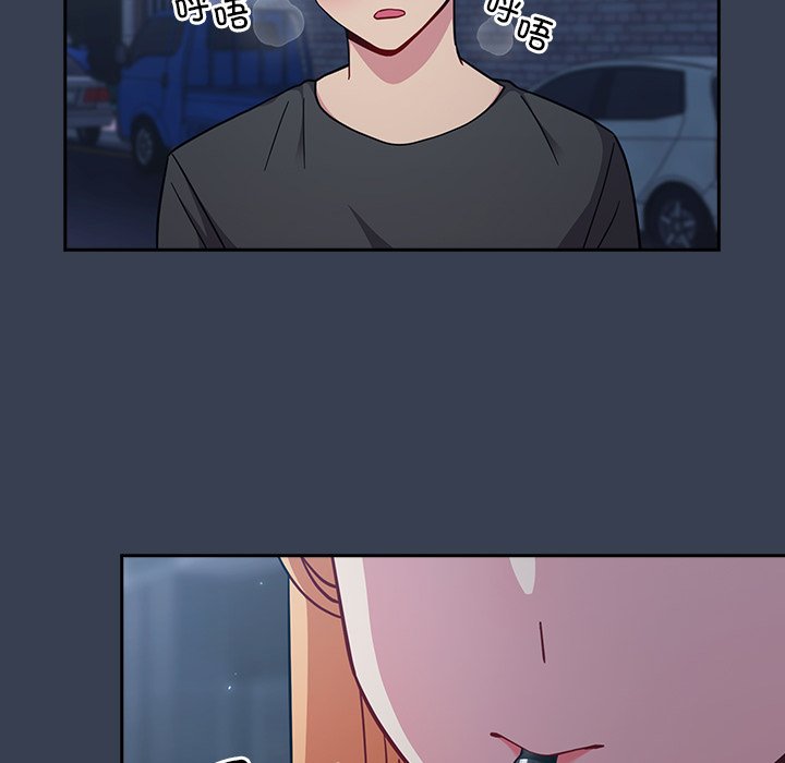 [Manhwa] Lovers above Qingmei are not full Plot, female student#[170P]-6