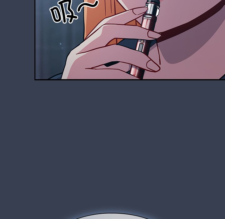 [Manhwa] Lovers above Qingmei are not full Plot, female student#[170P]-7