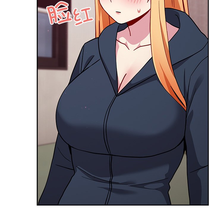 [Manhwa] Lovers above Qingmei are not full Plot, female student#[170P]-91