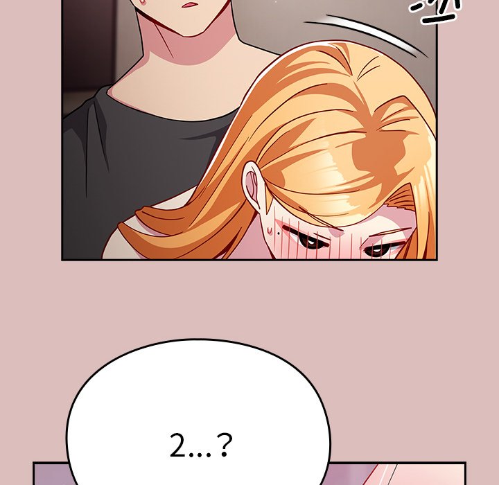 [Manhwa] Lovers above Qingmei are not full Plot, female student#[158P]-102