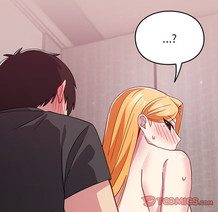 [Manhwa] Lovers above Qingmei are not full Plot, female student#[158P]-105