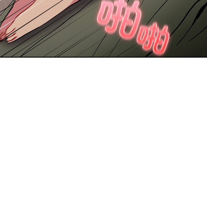 [Manhwa] Lovers above Qingmei are not full Plot, female student#[158P]-13