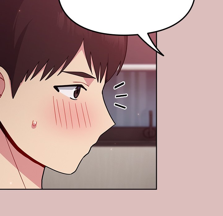 [Manhwa] Lovers above Qingmei are not full Plot, female student#[158P]-133
