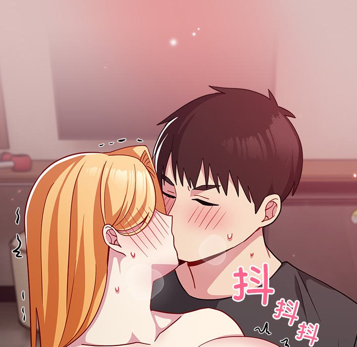 [Manhwa] Lovers above Qingmei are not full Plot, female student#[158P]-155