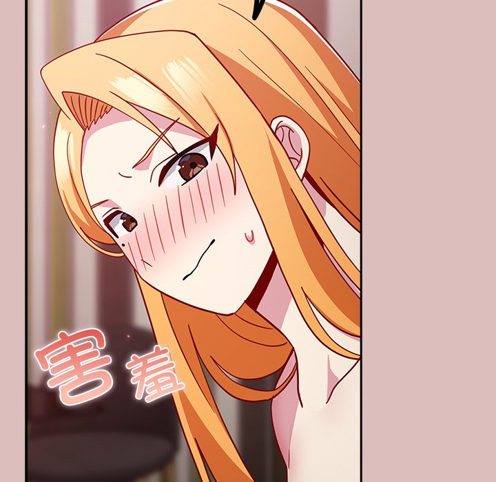[Manhwa] Lovers above Qingmei are not full Plot, female student#[158P]-48