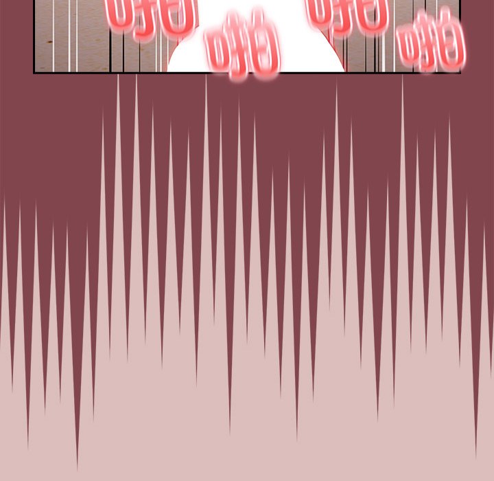 [Manhwa] Lovers above Qingmei are not full Plot, female student#[158P]-64
