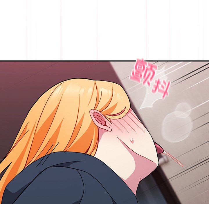 [Manhwa] Lovers above Qingmei are not full Plot, female student#[158P]-8