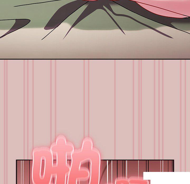 [Manhwa] Lovers above Qingmei are not full Plot, female student#[152P]-86