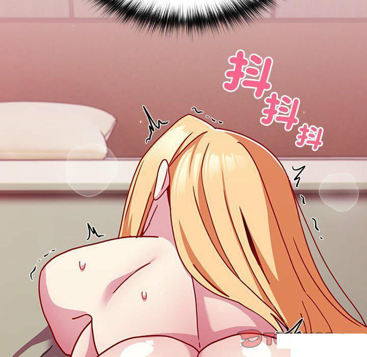 [Manhwa] Lovers above Qingmei are not full Plot, female student#[153P]-102