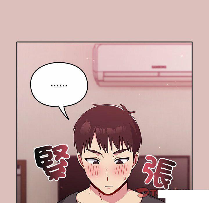 [Manhwa] Lovers above Qingmei are not full Plot, female student#[153P]-111