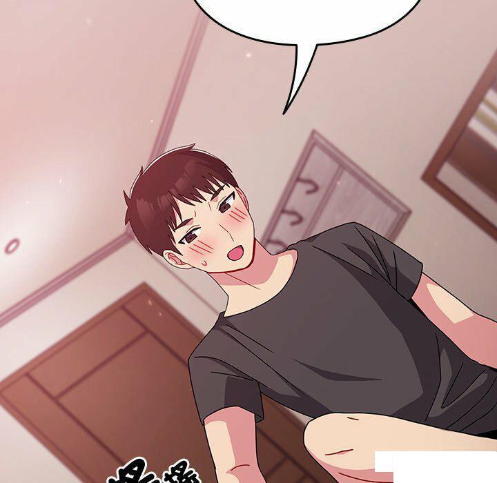 [Manhwa] Lovers above Qingmei are not full Plot, female student#[153P]-115