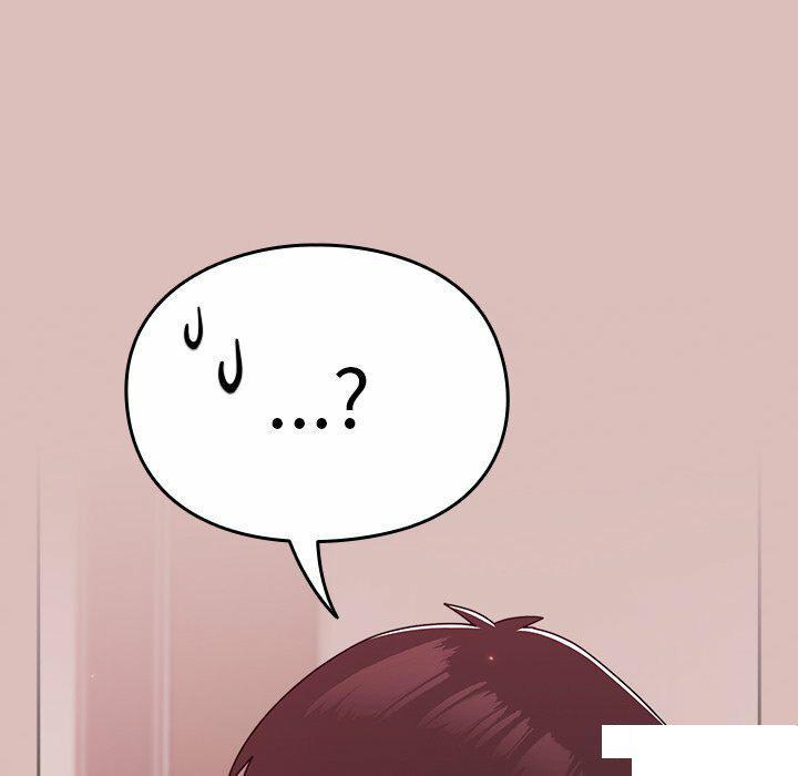 [Manhwa] Lovers above Qingmei are not full Plot, female student#[153P]-128