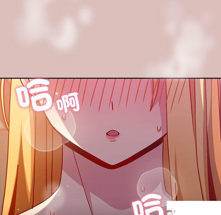 [Manhwa] Lovers above Qingmei are not full Plot, female student#[153P]-131