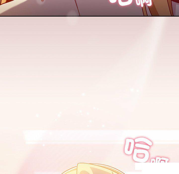 [Manhwa] Lovers above Qingmei are not full Plot, female student#[153P]-132