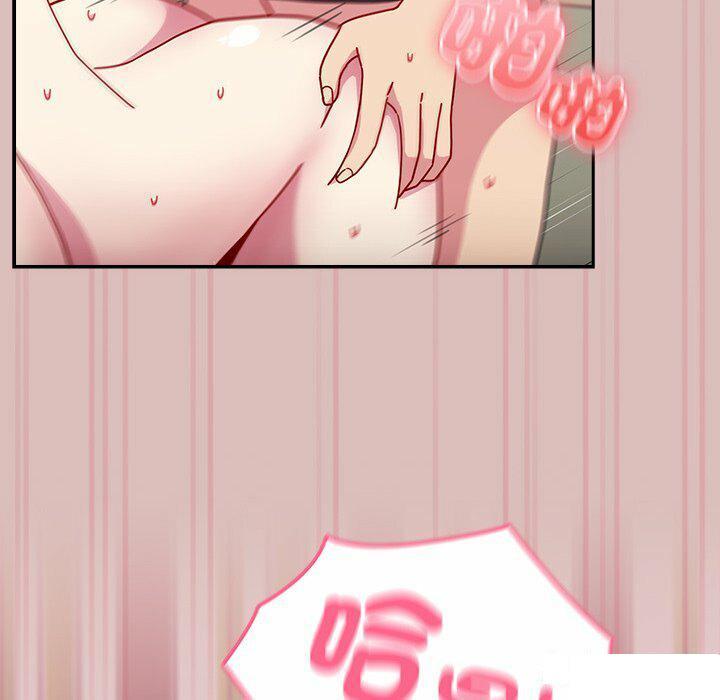 [Manhwa] Lovers above Qingmei are not full Plot, female student#[153P]-14