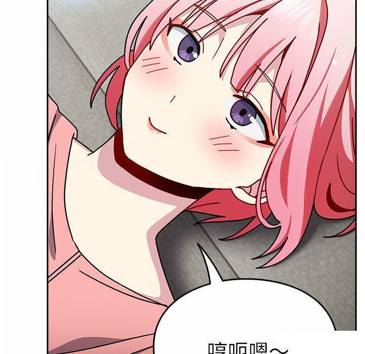 [Manhwa] Lovers above Qingmei are not full Plot, female student#[153P]-142