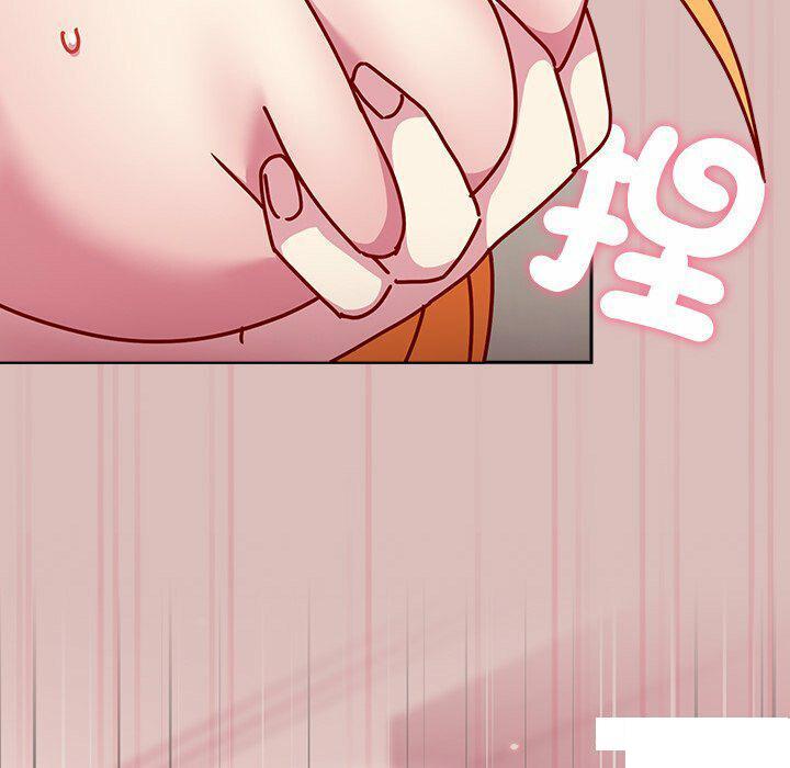 [Manhwa] Lovers above Qingmei are not full Plot, female student#[153P]-148