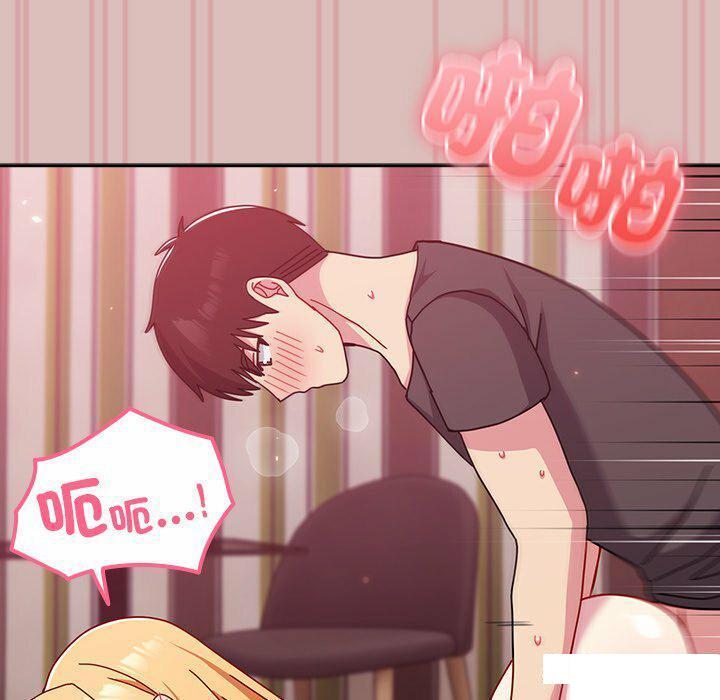 [Manhwa] Lovers above Qingmei are not full Plot, female student#[153P]-18