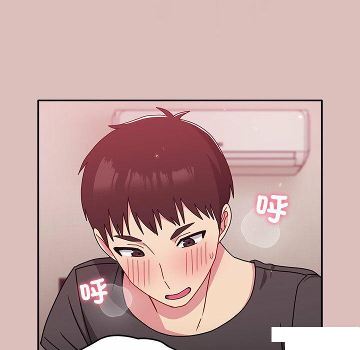 [Manhwa] Lovers above Qingmei are not full Plot, female student#[153P]-32