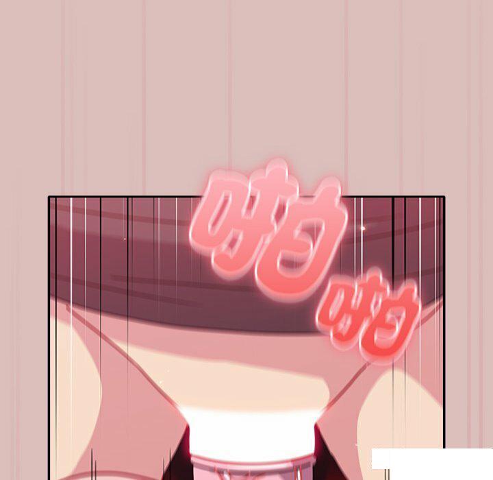 [Manhwa] Lovers above Qingmei are not full Plot, female student#[153P]-53