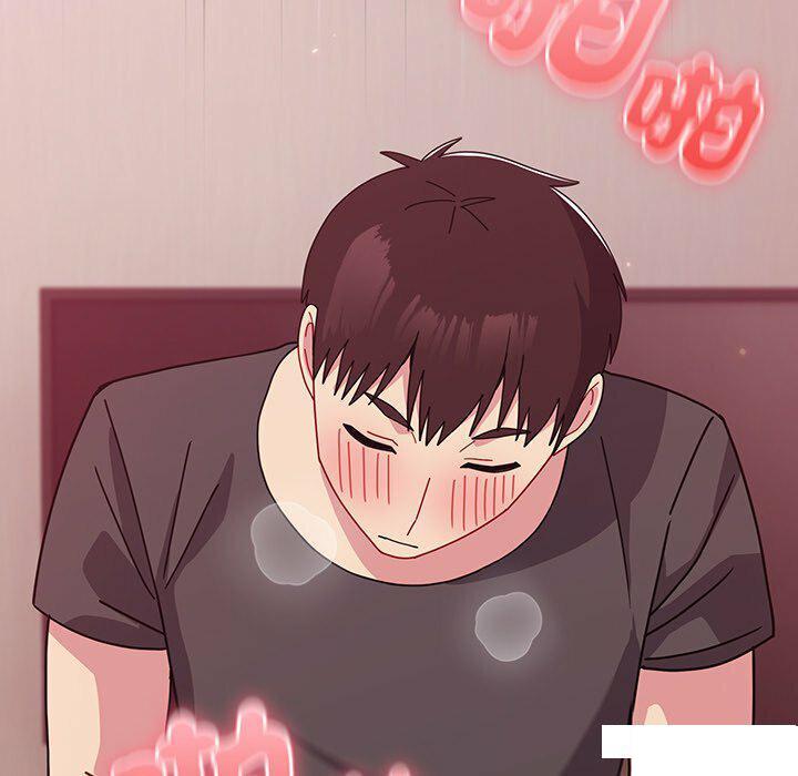 [Manhwa] Lovers above Qingmei are not full Plot, female student#[153P]-56