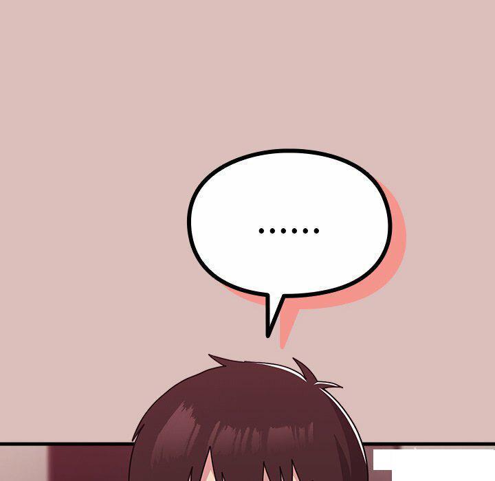 [Manhwa] Lovers above Qingmei are not full Plot, female student#[153P]-70