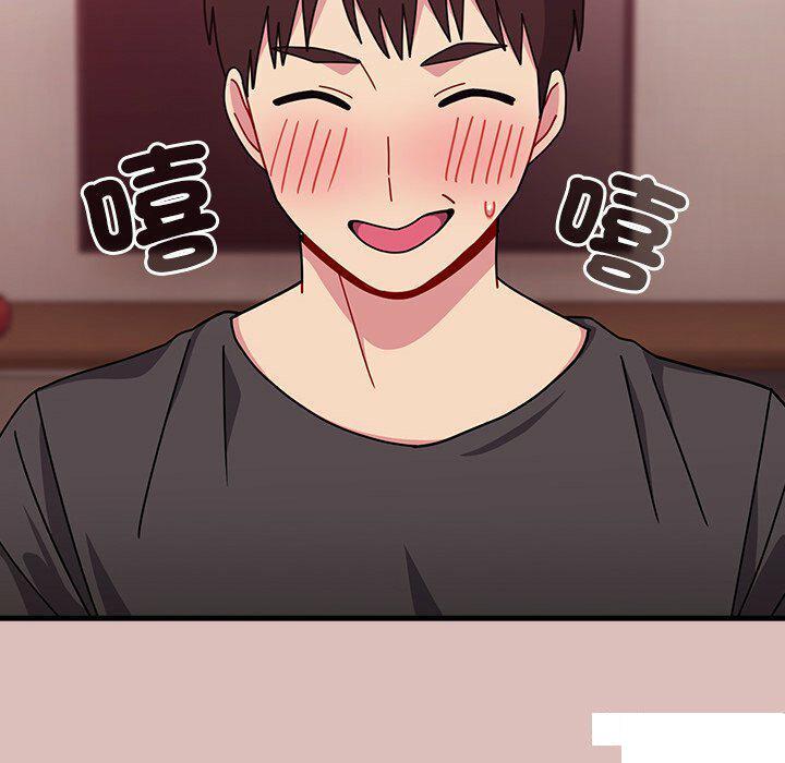 [Manhwa] Lovers above Qingmei are not full Plot, female student#[153P]-71