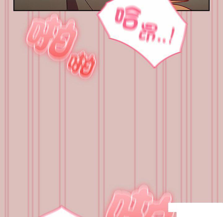 [Manhwa] Lovers above Qingmei are not full Plot, female student#[153P]-78