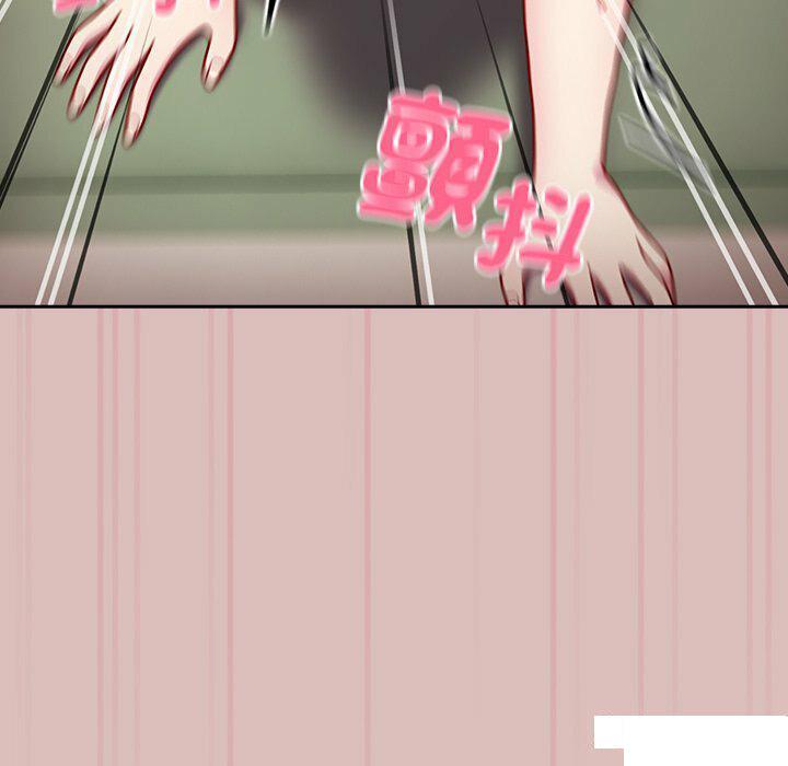 [Manhwa] Lovers above Qingmei are not full Plot, female student#[153P]-9