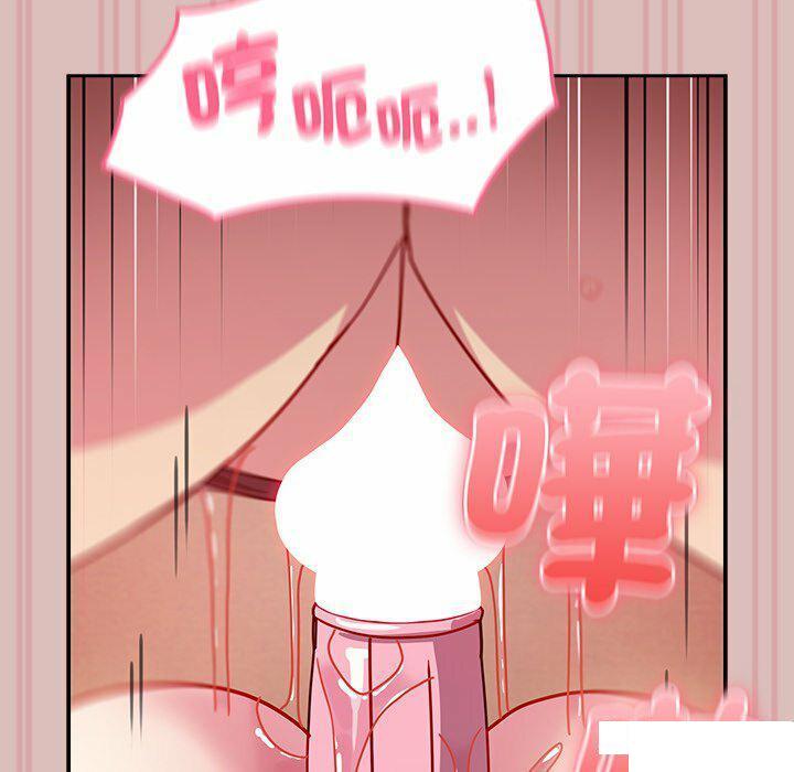 [Manhwa] Lovers above Qingmei are not full Plot, female student#[153P]-92