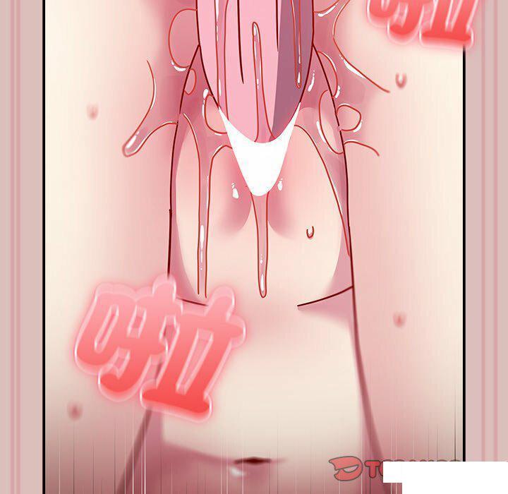 [Manhwa] Lovers above Qingmei are not full Plot, female student#[153P]-93