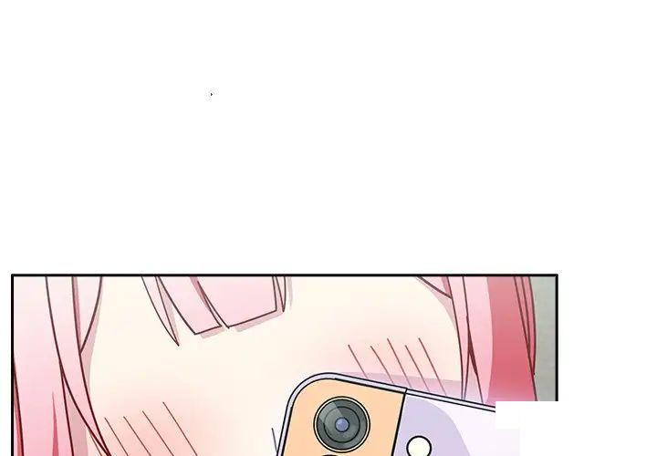 [Manhwa] Lovers above Qingmei are not full Plot, female student#[162P]-1