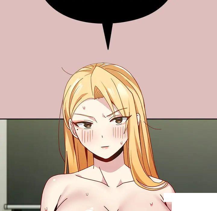 [Manhwa] Lovers above Qingmei are not full Plot, female student#[162P]-104